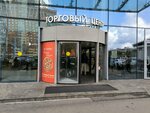 t2 (Michurinsky Avenue, вл27), mobile phone store