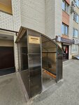 Панорама (Tukhachevskogo Street, 20/6) ، سلطة إسكان بلدية