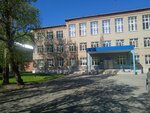 Gkou Sverdlovskoy oblasti Yekaterinburgskaya shkola-internat № 9 realizuyushchaya adaptirovannyye osnovnyye obshcheobrazovatelnyye programmy (Vosstaniya Street, 34), boarding school