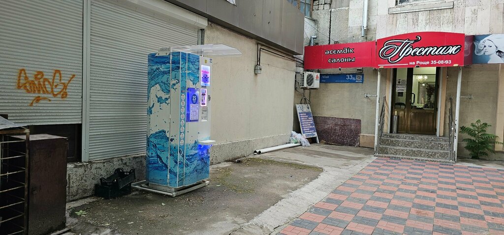 Water vending machine Iceberg, Chimkent, photo