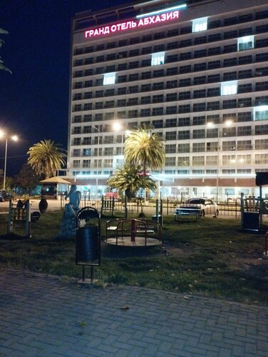 Внешний вид отеля Гранд Отель Афон в Новом Афоне, фото 2