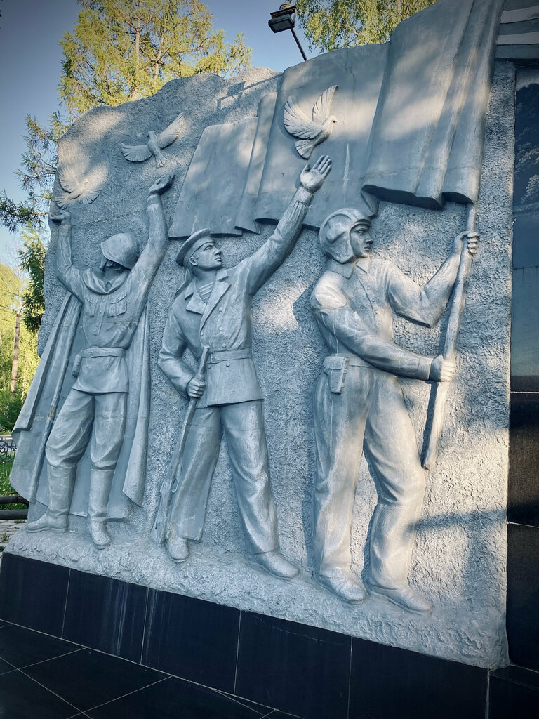 Monument, memorial Монумент памяти погибшим в Великой Отечественной войне, Navoloky, photo
