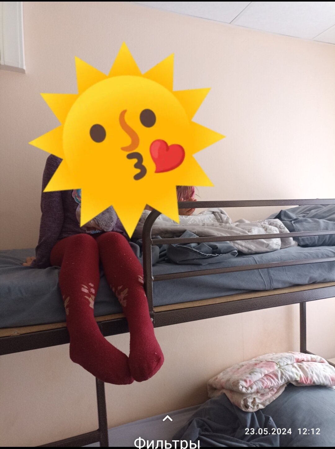 Фото 4 Комнаты