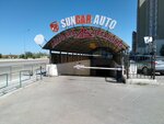 Suncar Auto (17-y mikrorayon, 3А) ، وكلاء سيارات