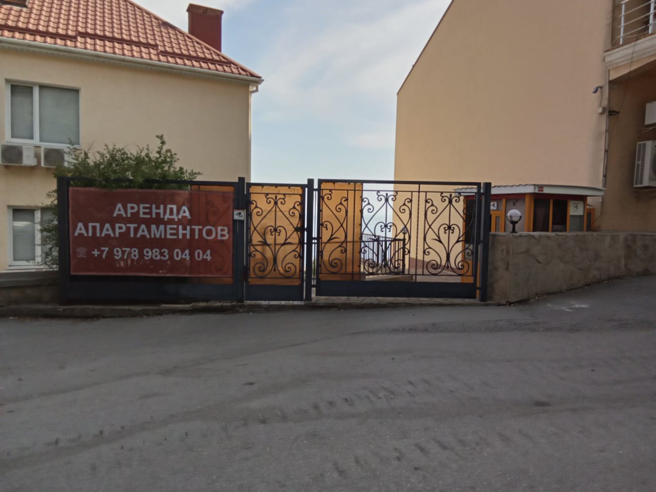 Фото Ripario Apart