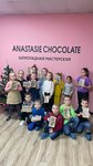 Anastasia chocolate (Zapadniy District, Svobody Street, 25) ، دورات ودروس الماجستير