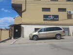 Femida (Khorosheva Street, 35), beauty salon