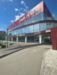 Energy life (Nursultan Nazarbaev dańǵyly, 60/5), club de fitness