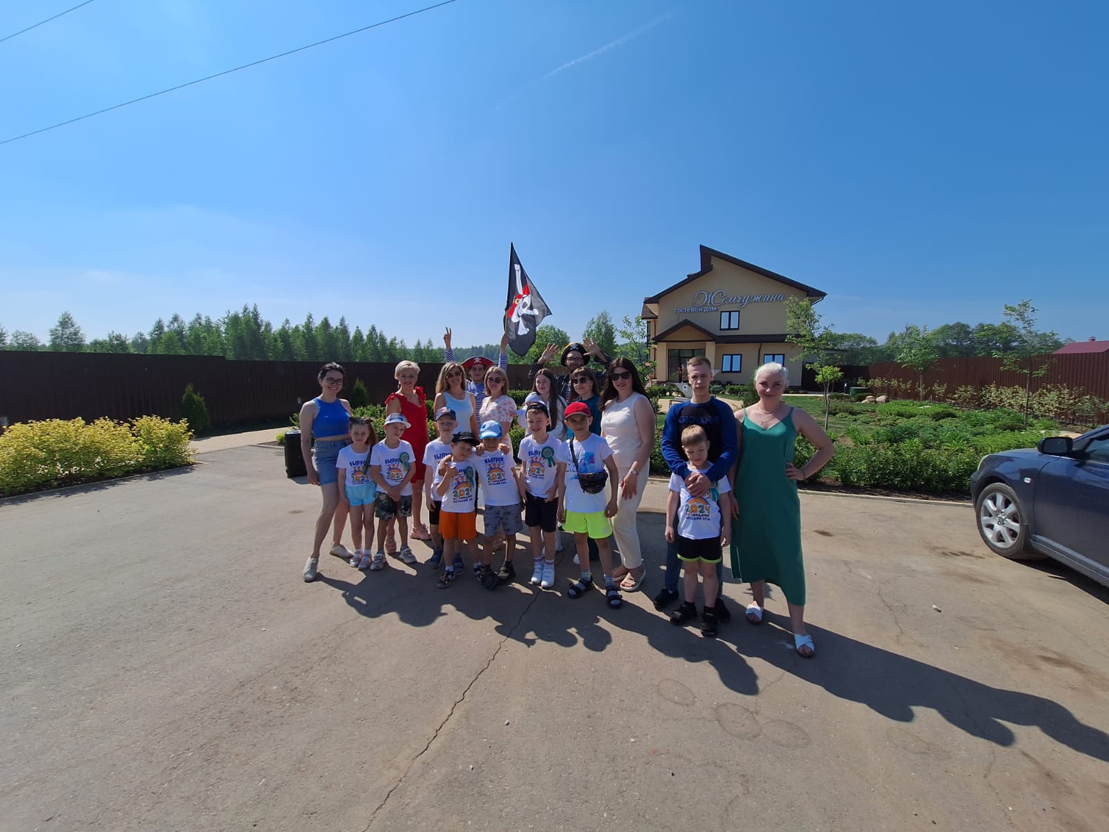 Фото Жемчужина