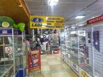 Lada (ulitsa Chizhevskogo, 25), tienda de repuestos y artículos para automóviles