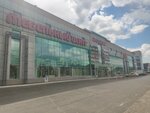 Мирен (Pavlovsky Highway, 251Ж) ، الستائر، قضبان الستائر