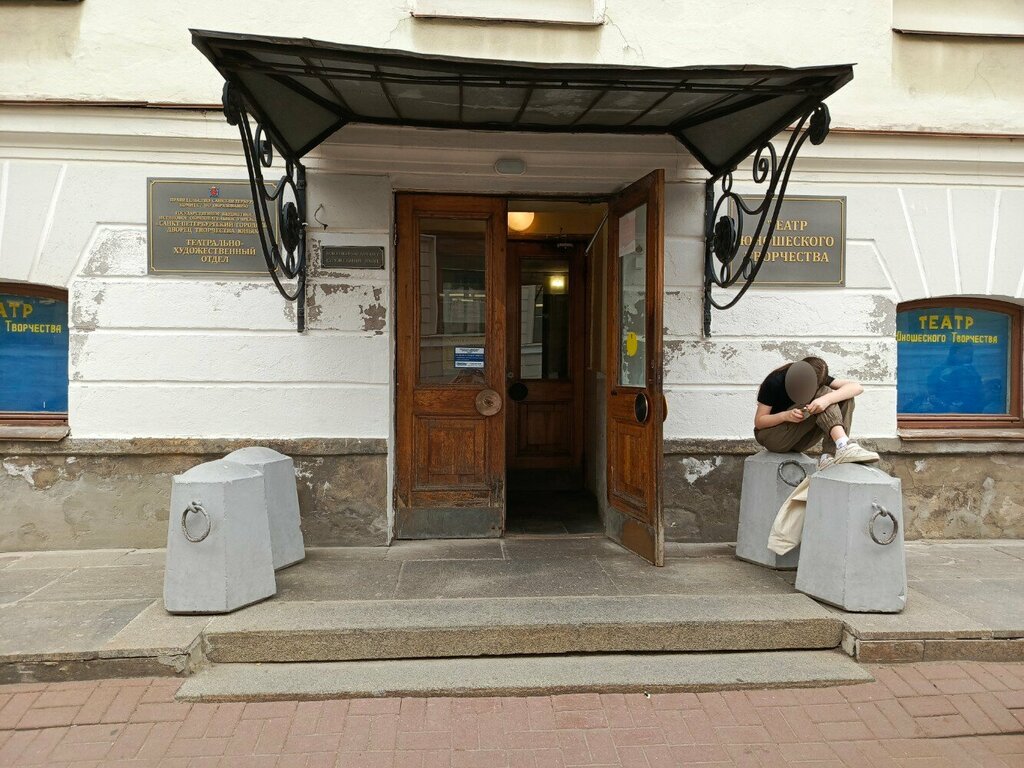 Artistic group Ансамбль песни и танца имени И. О. Дунаевского, Saint Petersburg, photo