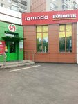 Bochonok (Leningradskiy Avenue, 47), beer shop