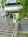 Ладошки (Koli Myagotina street, 50), children's developmental center