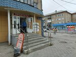 Gaming Store (Pobedy avenue, 25), electronics store