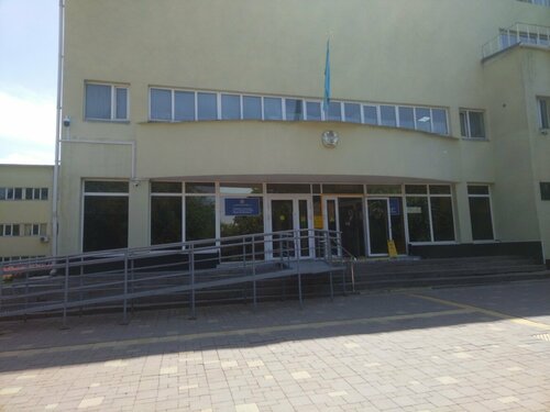 Тығыз поп үшін үлкен әтеш