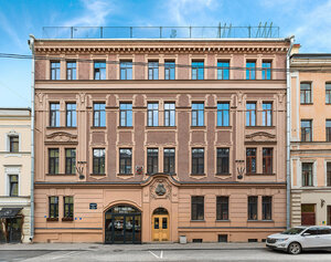 Gutenberg Hotel