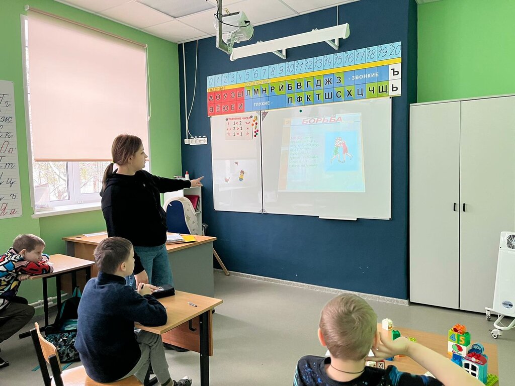 Primary school Начальная школа-детский сад академия речи, Dzerzhinsk, photo