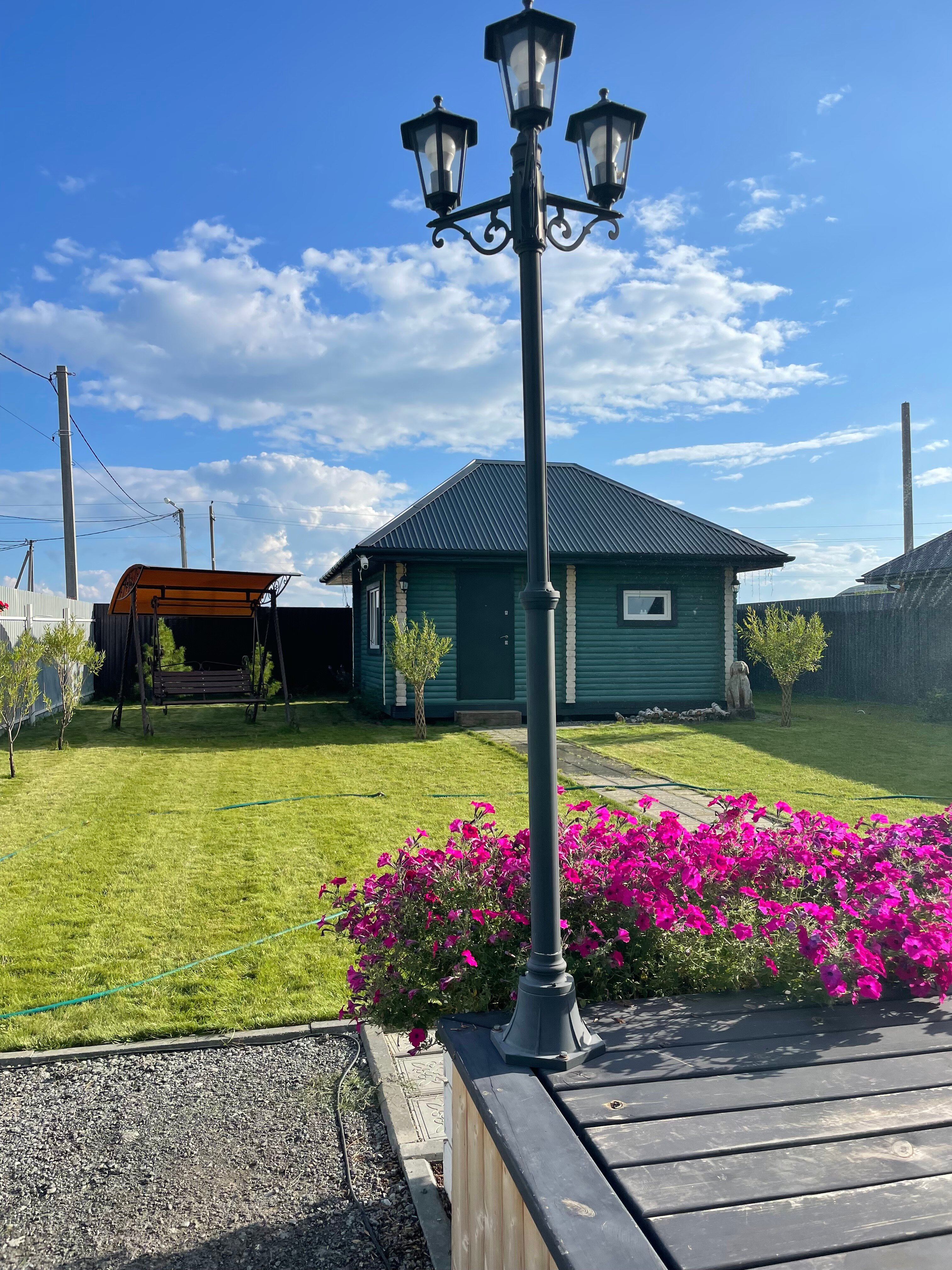 Фото Домик Фазенда