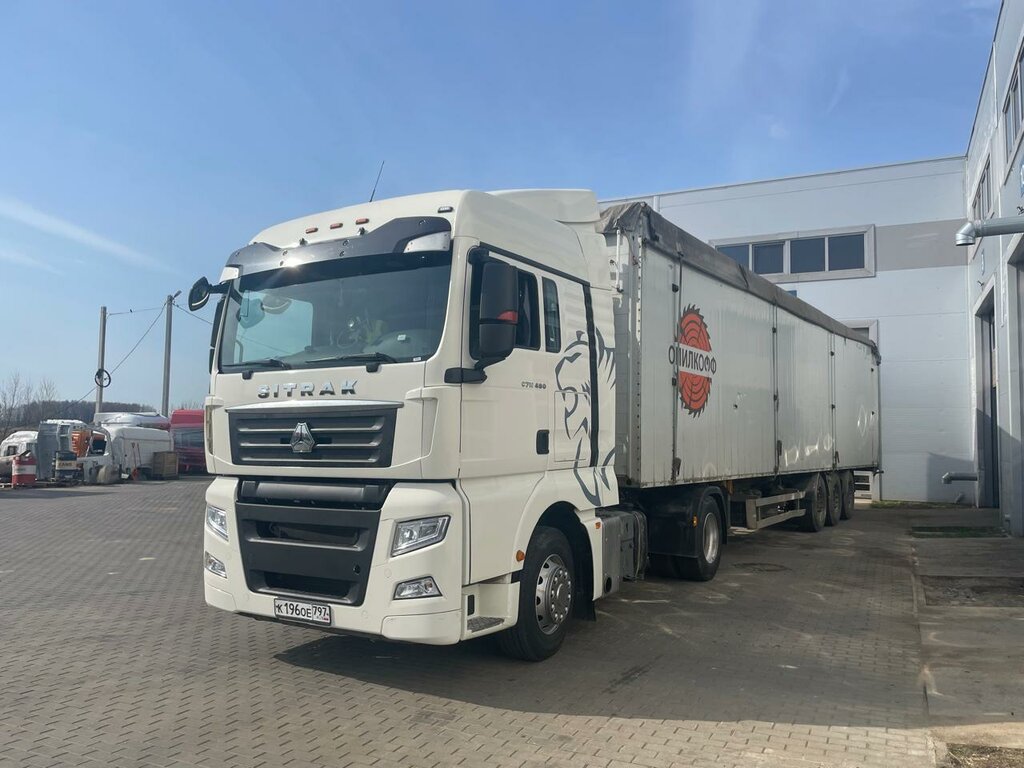 Haulage Opilkoff, Obninsk, photo