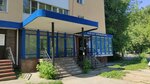 Kompaniya Yarko (Belinskogo Street, 47) ، شبابيك