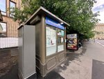 Организатор перевозок (Suvorovskiy Avenue, 63Л), ticket office