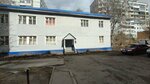 Исток (ulitsa Serafimovicha, 30), community organization