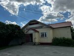 Галант (derevnya Selvachyovo, 12), grocery