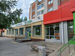 Сберлогистика (Pavla Shubina Boulevard, 12А), parcel automat