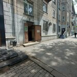Magazin Steklo (Kurako Avenue, 22), taller de vidrio