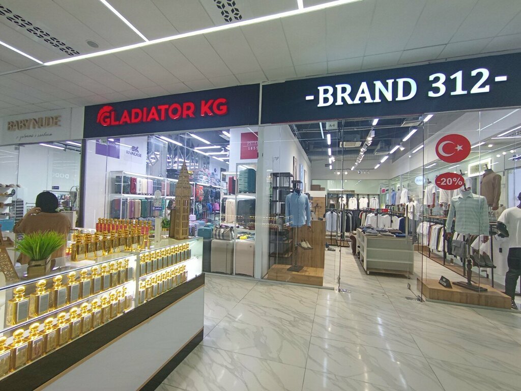 Bags and suitcases store Gladiator, Bishkek, photo