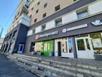 5post (Kirova Street, 19), point of delivery