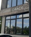Coffee Grace (gorodskoy okrug Ivanovo, Frunzenskiy District, Rabfakovskaya ulitsa, 30) ، مقهى