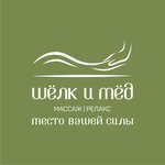 Логотип