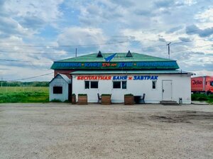 Cafe Pk Mts P402-578 km, Omsk Oblast, photo