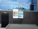 Живая вода (Il'icha Avenue, 16), venta de agua