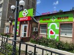 Garmoniya Zhenskogo Zdorovya, Kabinet Ginekologa (8-shi shaǵyn aýdan, 15вп1), médicos privados
