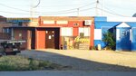 Avto-Shop (Garazhnaya Street, 20), auto parts and auto goods store