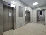 Imperial (Pushkinskaya Street, 225), real estate agency