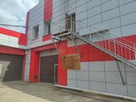 Benik (Yaroslavskoye highway, 4Б) ، معدات رفع