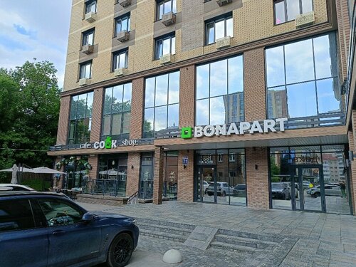 Апартаменты Домант в Новосибирске