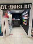 Ru-mobi.ru (Solntsevsky Avenue, 2с4) ، تصليح الهواتف