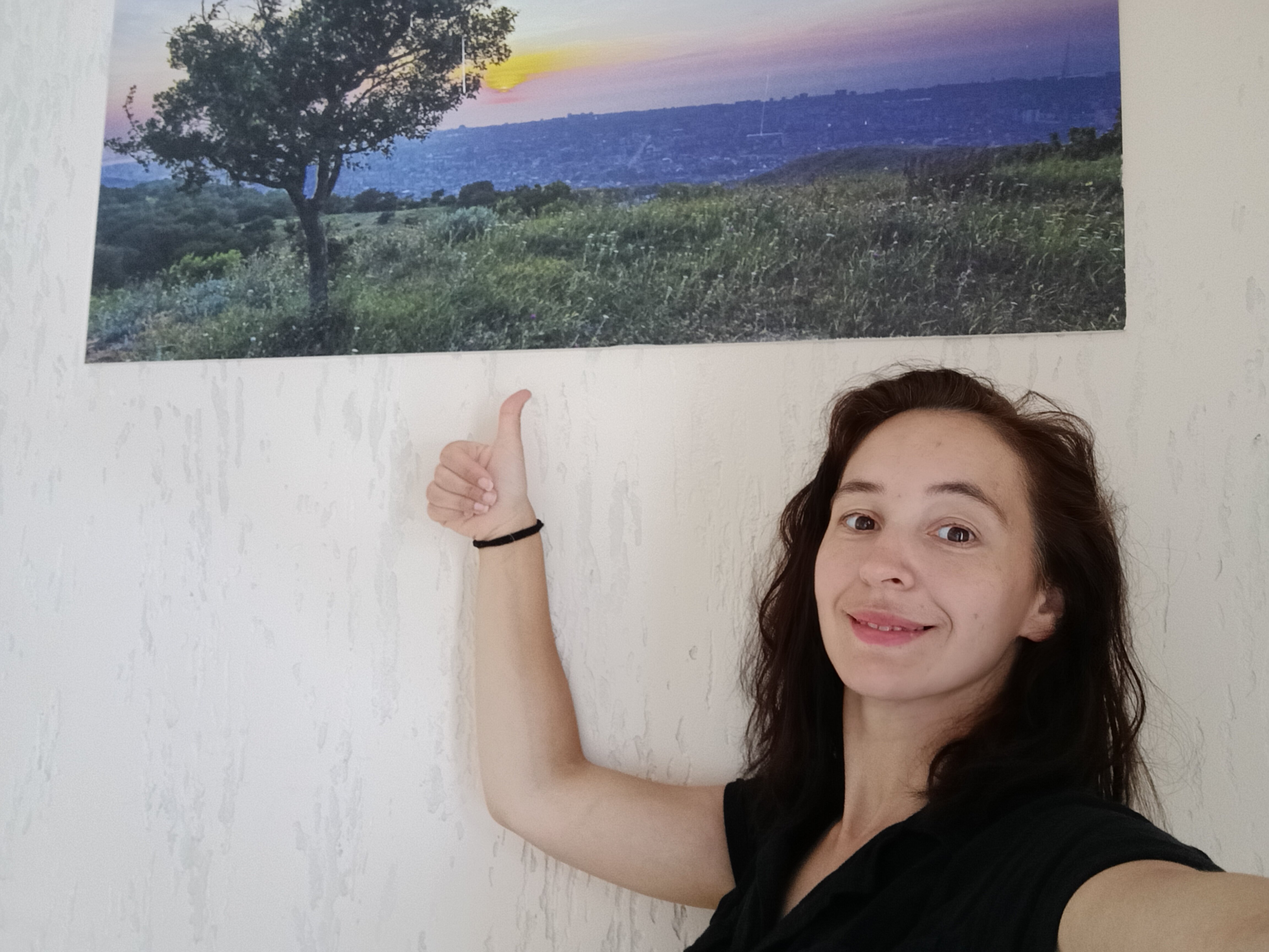 Фото Восток