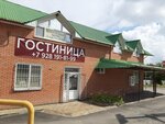 Nochleg (Krasnoarmeyskaya ulitsa, 3Б) ، فندق