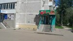 Qiwi (Jumabek Táshenov tuıyq kóshesi, 4/1), payment terminal