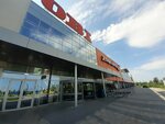 Accent (selo Fedyakovo, Lyubimaya ulitsa, 1), haberdashery and accessories shop