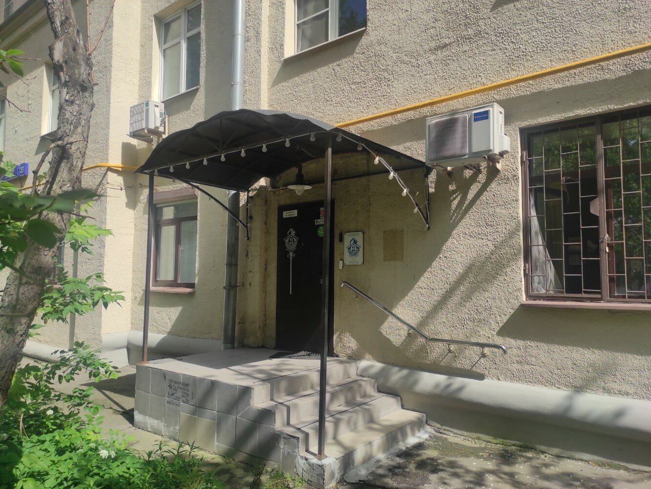 Фото Мини-отель Ленинский 23