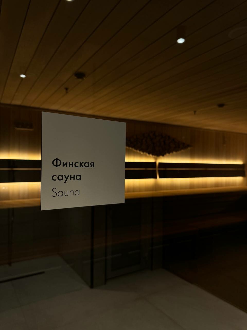 Фото Domina Пулково Апартаменты