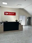 Vektor (Nepokoryonnykh Avenue, 74), medical equipment