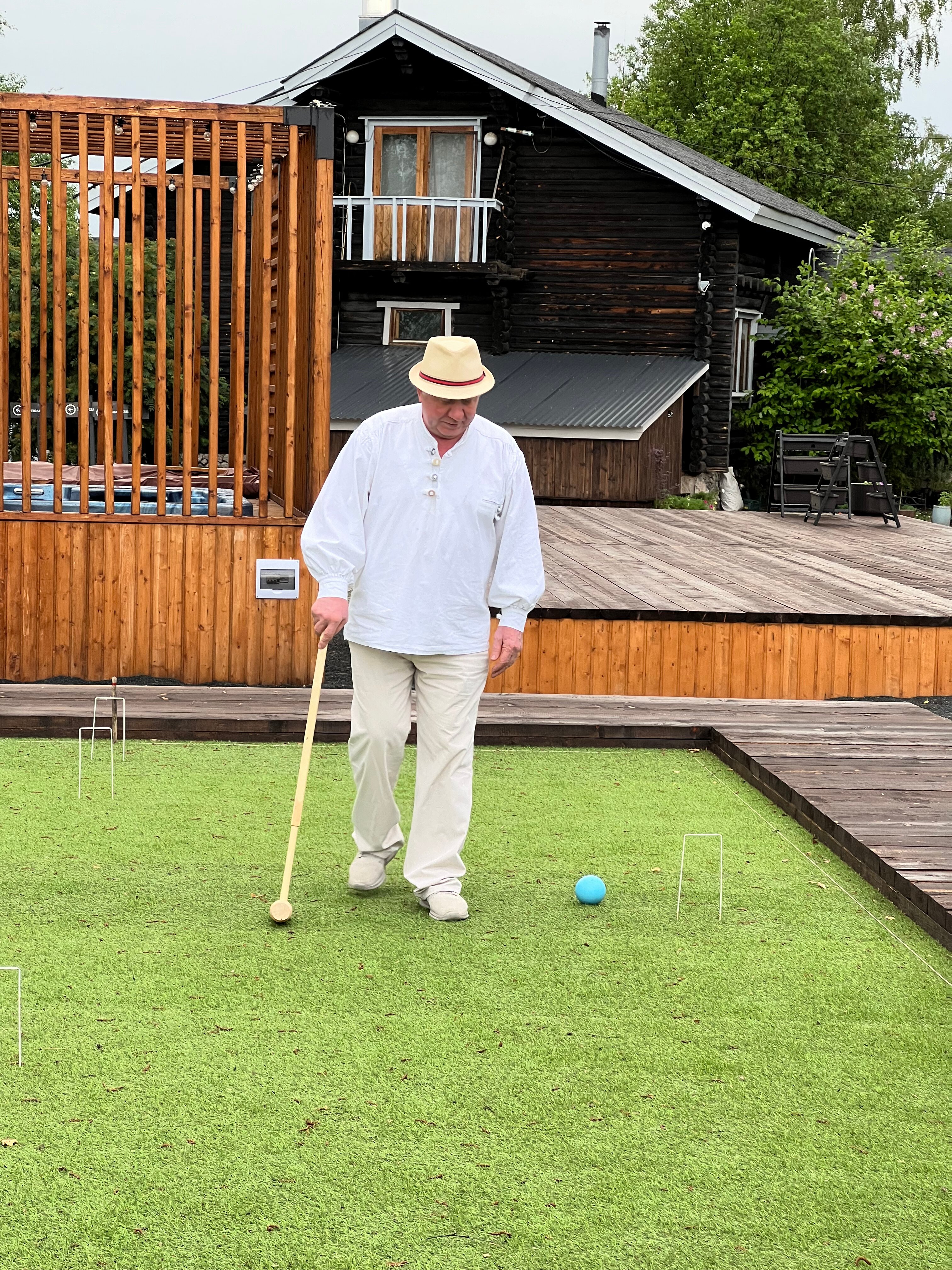 Фото Еремичи